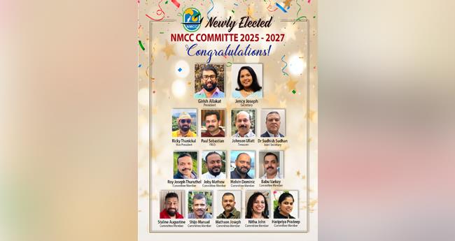 നോ​ർ​ത്ത്സൈ​ഡ് മ​ല​യാ​ളി ക​മ്യൂ​ണി​റ്റി ക്ല​ബി​ന് ന​വ നേ​തൃ​ത്വം
